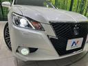 アスリートＧ　バックカメラ　レーダークルーズ　禁煙車　ハーフレザーシート　コーナーセンサー　スマートキー　ＨＩＤヘッド　ビルトインＥＴＣ　オートハイビーム　オートライト　デュアルエアコン　純正１８インチアルミ（11枚目）