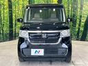 Ｇ・Ｌホンダセンシング　禁煙車　電動スライドドア　ＳＤナビ　バックカメラ　衝突被害軽減システム　レーダークルーズコントロール　ドラレコ　コーナーセンサー　スマートキー　ＨＩＤヘッド　ＥＴＣ　オートハイビーム　車線逸脱警報（14枚目）