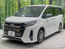 ハイブリッドＳｉ　ダブルバイビーＩＩＩ　禁煙車　純正９インチナビ　後席モニター　セーフティセンス　両側パワースライドドア　クルコン　バックカメラ　ＥＴＣ２．０　ドラレコ　デュアルエアコン　ＬＥＤヘッドライト　１６インチアルミホイール（42枚目）
