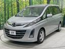 ２０ＣＳ　両側電動ドア　純正ＨＤＤナビ　バックカメラ　禁煙車　スマートキー　ＨＩＤヘッド　ビルトインＥＴＣ　オートライト　オートエアコン　Ｂｌｕｅｔｏｏｔｈ　ＣＤ　ＤＶＤ再生　地デジ（35枚目）