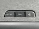 ２０ＣＳ　両側電動ドア　純正ＨＤＤナビ　バックカメラ　禁煙車　スマートキー　ＨＩＤヘッド　ビルトインＥＴＣ　オートライト　オートエアコン　Ｂｌｕｅｔｏｏｔｈ　ＣＤ　ＤＶＤ再生　地デジ（49枚目）