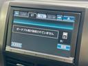 ZS 煌II 両側電動ドア 純正HDDナビ 後席モニター バックカメラ 禁煙車 ドラレコ スマートキー ビルトインETC オートライト デュアルエアコン Bluetooth CD DVD再生 フルセグ(26枚目)