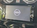 ノート X インテリジェントエマージェンシーブレーキ コーナーセンサー スマートキー ETC オートライト オートエアコン Bluetooth CD DVD再生 フルセグ ドアバイザー フロアマット 中古車画像_4