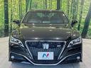 RSアドバンス メーカーナビ 全周囲カメラ レザーシート トヨタセーフティセンス 100V電源 レーダークルーズ 禁煙車 ブラインドスポットモニター 前席シートエアコン ドラレコ パワーシート スマートキー(14枚目)