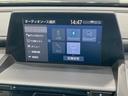 RSアドバンス メーカーナビ 全周囲カメラ レザーシート トヨタセーフティセンス 100V電源 レーダークルーズ 禁煙車 ブラインドスポットモニター 前席シートエアコン ドラレコ パワーシート スマートキー(26枚目)