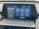RSアドバンス メーカーナビ 全周囲カメラ レザーシート トヨタセーフティセンス 100V電源 レーダークルーズ 禁煙車 ブラインドスポットモニター 前席シートエアコン ドラレコ パワーシート スマートキー(27枚目)