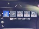RSアドバンス メーカーナビ 全周囲カメラ レザーシート トヨタセーフティセンス 100V電源 レーダークルーズ 禁煙車 ブラインドスポットモニター 前席シートエアコン ドラレコ パワーシート スマートキー(56枚目)