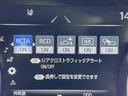 RSアドバンス メーカーナビ 全周囲カメラ レザーシート トヨタセーフティセンス 100V電源 レーダークルーズ 禁煙車 ブラインドスポットモニター 前席シートエアコン ドラレコ パワーシート スマートキー(57枚目)