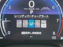 X バックカメラ トヨタセーフティセンス レーダークルーズ 禁煙車 ドラレコ コーナーセンサー スマートキー ETC オートハイビーム 車線逸脱警報 オートライト Bluetooth フルセグ(35枚目)