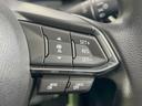 １５Ｓプロアクティブ　スマートエディション　禁煙車　スマートシティブレーキサポート　マツダコネクトナビ　全周囲カメラ　Ｂｌｕｅｔｏｏｔｈ　フルセグ　ＥＴＣ　シートヒーター　ＬＥＤヘッドライト　ＢＳＭ　レーダークルーズ　ＣＤ／ＤＶＤ再生（31枚目）
