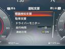 ｅ－パワー　ハイウェイスターＶ　禁煙車　１２型ナビ　後席モニター　衝突軽減　プロパイロット　スマートルームミラー　両側電動ドア　ハーフレザー　ステアリングヒーター　クリアランスソナー　ＬＥＤヘッド　ＥＴＣ２．０　ドラレコ（52枚目）