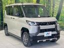 Ｔ　プレミアム　４ＷＤ　禁煙車　ＳＤナビ　全周囲カメラ　ｅ－Ａｓｓｉｓｔ　マイパイロット　両側電動ドア　シートヒーター　ステアリングヒーター　クリアランスソナー　ＬＥＤヘッド　ＥＴＣ　純正１５インチＡＷ　スマートキー（22枚目）