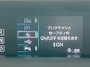 Ｓセーフティプラス　禁煙車　純正９型ナビ　セーフティセンス　レーダークルーズ　パーキングアシスト　クリアランスソナー　ＬＥＤヘッド　バックカメラ　ＥＴＣ２．０　純正１５インチアルミ　スマートキー（47枚目）
