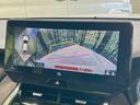 ハリアーハイブリッド Ｚ　禁煙車　ＪＢＬ　１２．３型ナビ　ＢＳＭ　ＨＵＤ　全周囲カメラ　デジタルインナー　セーフティセンス　レーダークルーズ　ハーフレザー　パワーシート　電動リア　クリアランスソナー　ＬＥＤヘッド　ＥＴＣ（4枚目）