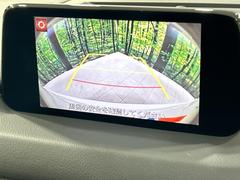 【バックカメラ】駐車時に後方がリアルタイム映像で確認できます。大型商業施設や立体駐車場での駐車時や、夜間のバック時に大活躍！運転スキルに関わらず、今や必須となった装備のひとつです！ 5