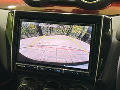 【バックカメラ】駐車時に後方がリアルタイム映像で確認できます。大型商業施設や立体駐車場での駐車時や、夜間のバック時に大活躍！運転スキルに関わらず、今や必須となった装備のひとつです！ 5