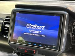 【純正８型ナビ】人気の純正ナビを装備しております。ナビの使いやすさはもちろん、オーディオ機能も充実！キャンプや旅行はもちろん、通勤や買い物など普段のドライブも楽しくなるはず♪ 3