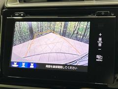 【バックカメラ】駐車時に後方がリアルタイム映像で確認できます。大型商業施設や立体駐車場での駐車時や、夜間のバック時に大活躍！運転スキルに関わらず、今や必須となった装備のひとつです！ 5