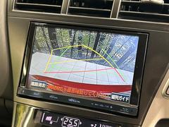 【バックカメラ】駐車時に後方がリアルタイム映像で確認できます。大型商業施設や立体駐車場での駐車時や、夜間のバック時に大活躍！運転スキルに関わらず、今や必須となった装備のひとつです！ 4