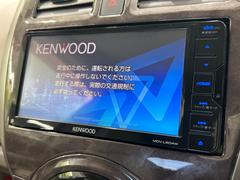 【ナビゲーション】目的地までしっかり案内してくれる使いやすいナビ。Ｂｌｕｅｔｏｏｔｈ接続すればお持ちのスマホやＭＰ３プレイヤーの音楽を再生可能！毎日の運転がさらに楽しくなります！！ 3