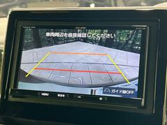 【バックカメラ】駐車時に後方がリアルタイム映像で確認できます。大型商業施設や立体駐車場での駐車時や、夜間のバック時に大活躍！運転スキルに関わらず、今や必須となった装備のひとつです！ 5