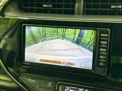 【バックカメラ】駐車時に後方がリアルタイム映像で確認できます。大型商業施設や立体駐車場での駐車時や、夜間のバック時に大活躍！運転スキルに関わらず、今や必須となった装備のひとつです！ 5