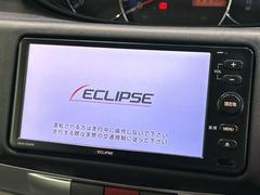 【ナビゲーション】使いやすいナビで目的地までしっかり案内してくれます。各種オーディオ再生機能も充実しており、お車の運転がさらに楽しくなります！！ 3