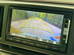 【バックカメラ】駐車時に後方がリアルタイム映像で確認できます。大型商業施設や立体駐車場での駐車時や、夜間のバック時に大活躍！運転スキルに関わらず、今や必須となった装備のひとつです！ 5