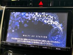 【純正９型ナビ】人気の純正ナビを装備。オーディオ機能も充実しており、Ｂｌｕｅｔｏｏｔｈ接続すればお持ちのスマホやＭＰ３プレイヤーの音楽を再生可能！毎日の運転がさらに楽しくなります！！ 3