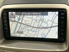 【ナビゲーション】使いやすいナビで目的地までしっかり案内してくれます。各種オーディオ再生機能も充実しており、お車の運転がさらに楽しくなります！！ 3