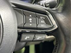 【マツダ・レーダークルーズコントロール】高速道路での長距離走行が楽に！自動で速度を保つクルーズコントロールが、衝突軽減システムと連携し、前方の車両を感知して車間を保つように速度調節してくれます！！ 6
