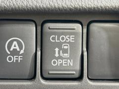 ڥѥ饤ɥɥۥޡȥ䱿žʤΥåǥ饤ɥɥγĤǽưϤƥɥ򳫤ɬפ̵ͤǤ⡢ŤʪäƤ饯˳ĤǤޤ 7