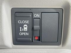 ڥѥ饤ɥɥۥޡȥ䱿žʤΥåǥ饤ɥɥγĤǽưϤƥɥ򳫤ɬפ̵ͤǤ⡢ŤʪäƤ饯˳ĤǤޤ 4