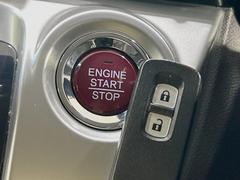 ڣȣ᥹ޡȥۥХݥåȤ줿ޤޤǤɥλܾǽʥޡȥ󥸥Υ󡦥ջ⥫Фɬפ̵ȤäƤǤ 6