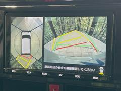 �ڥѥΥ�ߥå��ӥ塼��˥��������ѤΥ����ˤ�ꡢ�夫�鸫���������褦�ʻ����ǣ������٥���ޤμ��Ϥ��ǧ���뤳�Ȥ��Ǥ��ޤ��������ʬ���ǧ���䤹�����������Ǥ��ڤ��֤�����֤⥹�ࡼ���˹Ԥ��ޤ��� 5