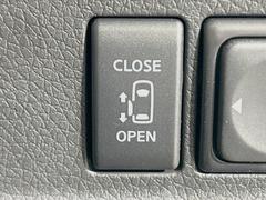 ڥѥ饤ɥɥۥޡȥ䱿žʤΥåǥ饤ɥɥγĤǽưϤƥɥ򳫤ɬפ̵ͤǤ⡢ŤʪäƤ饯˳ĤǤޤ 6