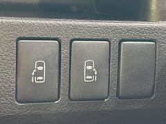 ξ¦ѥ饤ɥɥۥޡȥ䱿žʤΥåǸξ¦饤ɥɥγĤǽưϤƥɥ򳫤ɬפ̵ʤͤǤñ˳ĤǤŬǤ 3