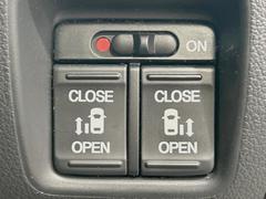 ξ¦ѥ饤ɥɥۥޡȥ䱿žʤΥåǸξ¦饤ɥɥγĤǽưϤƥɥ򳫤ɬפ̵ʤͤǤñ˳ĤǤŬǤ 4