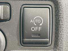 ڥɥ󥰥ȥåסֿڤ֤ݤ˥󥸥ߤ̵̤ǳξޤޤǳĶݸˤĤʤ뵡ǽ󥸥ϥ֥졼Υкƻưޤ 5