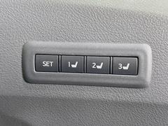 ڥ꡼ǽդѥȡۥɥ饤СȤꤷȰ֤򵭲ơܥĤڤؤǤʵǽžʣ̾ä뤴ˤǤ 7