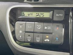 �ڥ����ȥ�������۰��٤����ߤβ��٤����ꤹ��С�����β��٤��Τ����̤䲹�٤�ư��Ĵ�����뤤�Ĵ����ĤȲ��٤⥹���å����򤹤�ɬ�פϤ���ޤ��󡣲�Ŭ�ʼ�����֤ˤ�ɬ�ܤε�ǽ�Ǥ��͢� 7