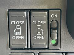 ��ξ¦�ѥ���饤�ɥɥ��ۥ��ޡ��ȥ����䱿ž�ʤΥ����å��Ǹ���ξ¦���饤�ɥɥ��γ��Ĥ���ǽ����ư�������Ϥ�����ƥɥ��򳫤���ɬ�פ�̵���������ʤ����ͤǤ��ñ�˳����Ĥ�Ǥ���Ŭ�Ǥ��� 4