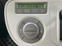 ڥȥ۰٤ߤβ٤ꤹСβ٤Τ̤䲹٤ưĴ뤤ĴĤȲ٤⥹å򤹤ɬפϤޤ󡣲Ŭʼ֤ˤɬܤεǽǤ͢ 3