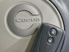 ڥե꡼ƥۥХݥåȤ줿ޤޤǤɥλܾǽʥޡȥ󥸥Υ󡦥ջ⥫Фɬפ̵ȤäƤǤ 4