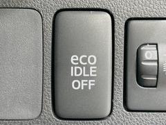 ڥɥ󥰥ȥåסֿڤ֤ݤ˥󥸥ߤ̵̤ǳξޤޤǳĶݸˤĤʤ뵡ǽ󥸥ϥ֥졼Υкƻưޤ 7