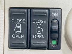 ξ¦ѥ饤ɥɥۥޡȥ䱿žʤΥåǸξ¦饤ɥɥγĤǽưϤƥɥ򳫤ɬפ̵ʤͤǤñ˳ĤǤŬǤ 4