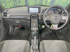 롼߸˿󣳣桪ηŹ᡼ּ鷺ҲΤǡʤ˥ԥåΤ֤ĤϤǤޤϤ䤤碌 2