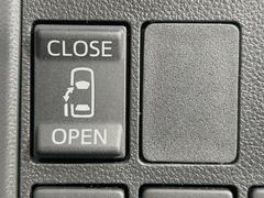 ڥѥ饤ɥɥۥޡȥ䱿žʤΥåǥ饤ɥɥγĤǽưϤƥɥ򳫤ɬפ̵ͤǤ⡢ŤʪäƤ饯˳ĤǤޤ 5