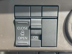 �ڥѥ���饤�ɥɥ��ۥ��ޡ��ȥ����䱿ž�ʤΥ����å��ǥ��饤�ɥɥ��γ��Ĥ���ǽ����ư�������Ϥ�����ƥɥ��򳫤���ɬ�פ�̵���������������ͤǤ⡢�Ť���ʪ����äƤ������饯�˳����Ĥ�Ǥ��ޤ��� 4