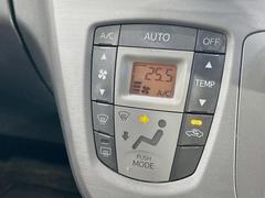 ڥȥ۰٤ߤβ٤ꤹСβ٤Τ̤䲹٤ưĴ뤤ĴĤȲ٤⥹å򤹤ɬפϤޤ󡣲Ŭʼ֤ˤɬܤεǽǤ͢ 7